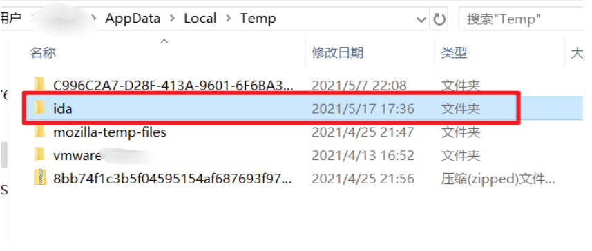 image-20210517215651817