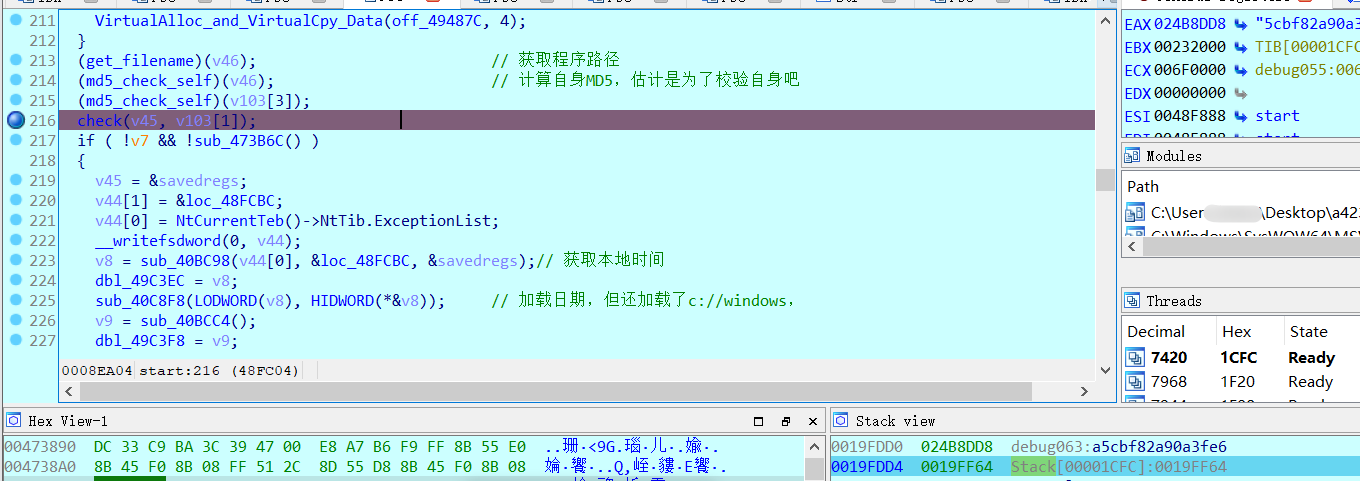 image-20210525164300925