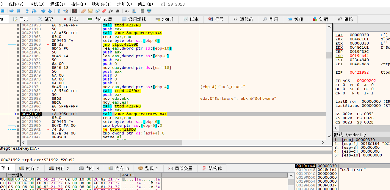 image-20210525171530482