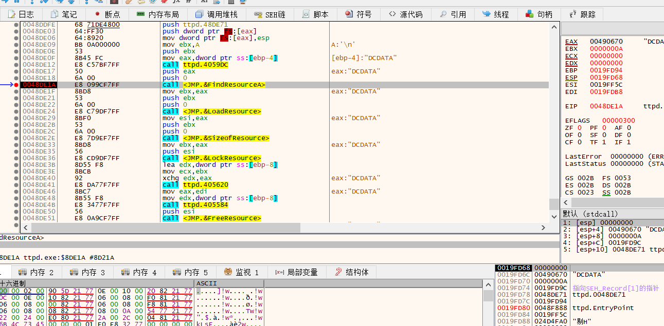 image-20210525181011790