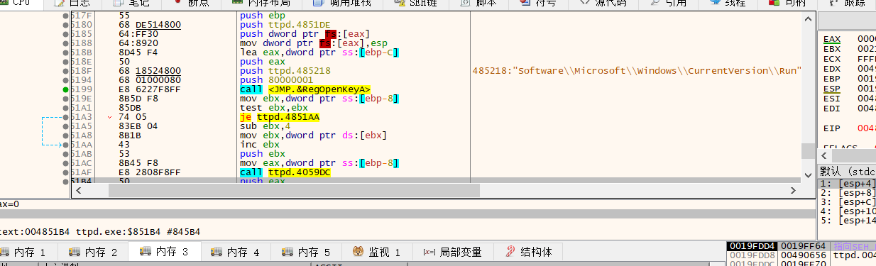 image-20210526102852351